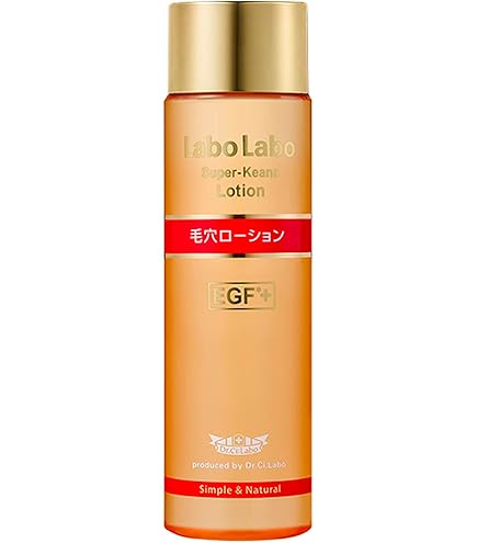 Amazon | ラボラボ スーパー毛穴オイルクレンジング 110ml 110